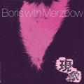 Boris / Merzbow - Gensho - Music CD