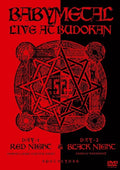 Babymetal - Live At Budokan: Red Night & Black Night Apocalyps - DVD