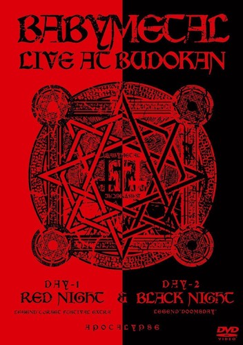 Babymetal - Live At Budokan: Red Night & Black Night Apocalyps - DVD