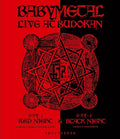 Babymetal - Live At Budokan: Red Night & Black Night Apocalyps - Blu-ray