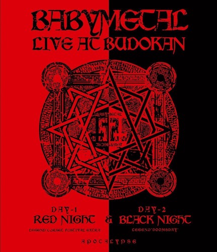 Babymetal - Live At Budokan: Red Night & Black Night Apocalyps - Blu-ray