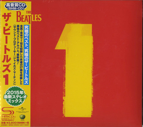 Beatles - Beatles 1 - Music CD