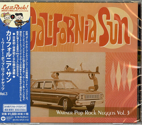 Warner Pop Rock Nuggets - Warner Pop Rock Nuggets 3: California Sun - Music CD
