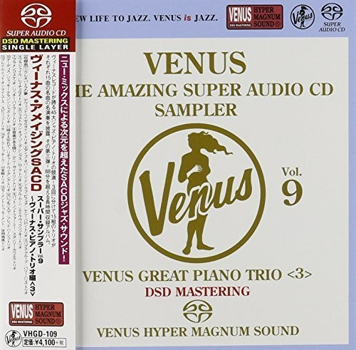 Venus The Amazing Sacd Sampler 9 / Various - Venus The Amazing Sacd Sampler 9 / Various - Super Audio CD