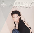 Chiu Hok-yee,bondy - Essential /ltd 180g Vinyl - Vinyl Record