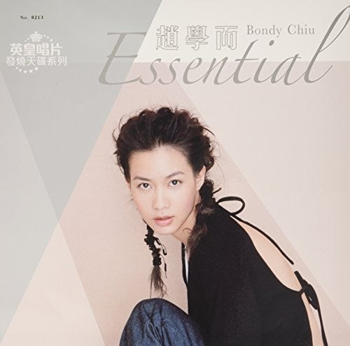 Chiu Hok-yee,bondy - Essential /ltd 180g Vinyl - Vinyl Record