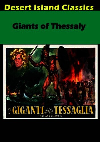 Giants Of Thessaly - Giants Of Thessaly - DVD