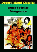 Bruce's Fist Of Vengeance - Bruce's Fist Of Vengeance - DVD