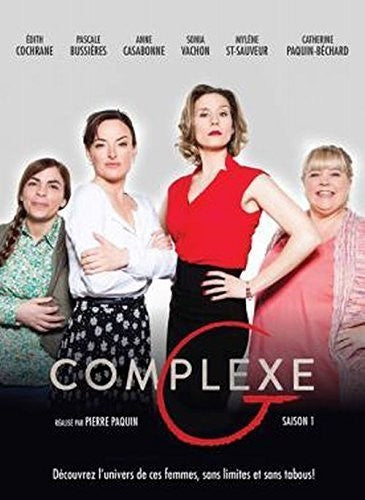 Complexe G - Complexe G - DVD