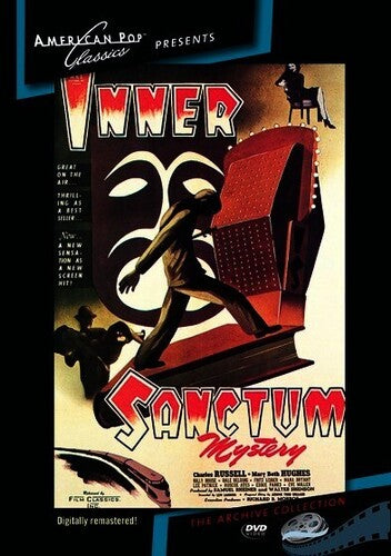 Inner Sanctum - Inner Sanctum - DVD
