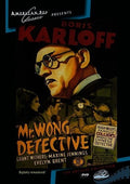 Mr Wong Detective - Mr Wong Detective - DVD