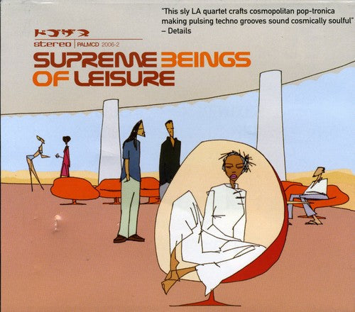 Supreme Beings Of Leisure - Supreme Beings Of Leisure - Music CD