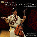 Davaasuren / Baasankhuu - Art Of Mongolian Khoomii (throat Singing) - Music CD