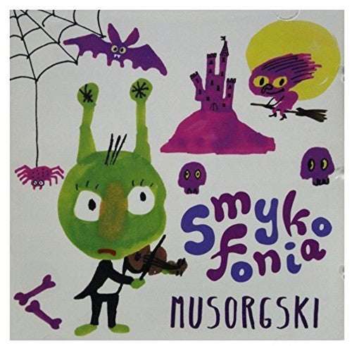 Rozni Wykonawcysmykofonia: Musorgski / Various - Rozni Wykonawcysmykofonia: Musorgski / Various - Music CD