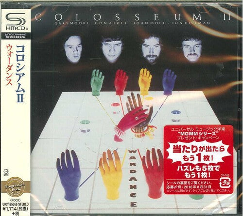 Colosseum Ii - Wardance - Music CD