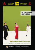He's A Woman She's A Man - He's A Woman She's A Man - DVD