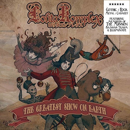 Lolita Komplex - Greatest Show On Earth - Music CD