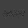 Ambiq - Ambiq 2 - Music CD
