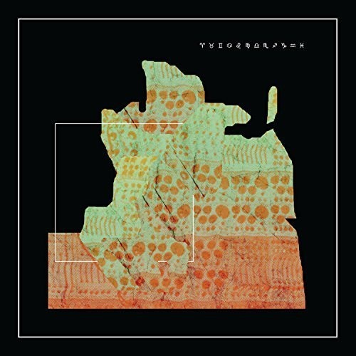 Al Lover - Zodiak Versions - Vinyl Record