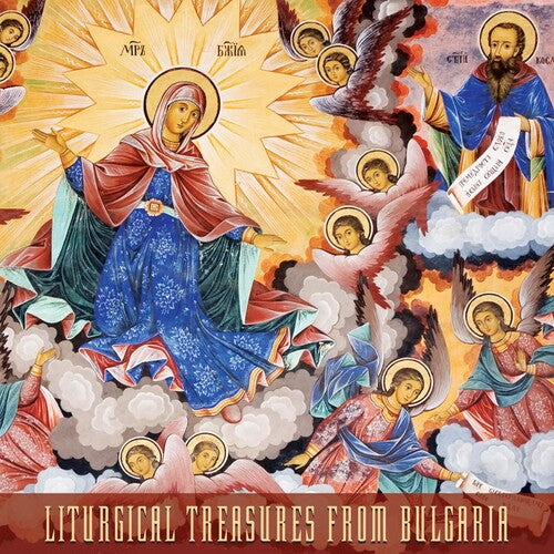 Liturgical Treasures From Bulgaria / Various - Liturgical Treasures From Bulgaria / Various - Music CD