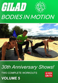 Gilad Bodies In Motion: 30th Anniv 5 - Gilad Bodies In Motion: 30th Anniversary Shows 5 - DVD