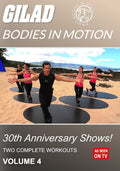 Gilad Bodies In Motion: 30th Anniv 4 - Gilad Bodies In Motion: 30th Anniversary Shows 4 - DVD