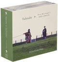 Every Little Thing - Tabitabi + Every Best Single 2 : More Complete - Music CD