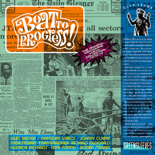 Brown,glen - Boat To Progress - Vinyl Record