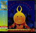 Hancock,herbie - Head Hunters - Music CD