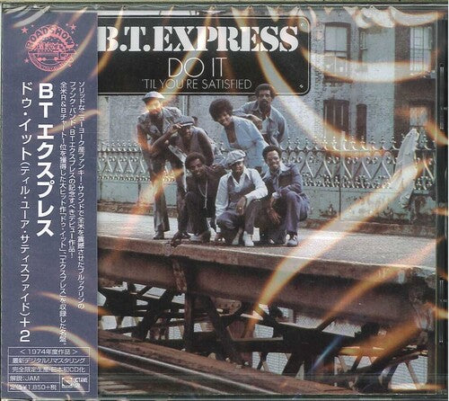 Bt Express - Do It (til You're Satisfied) + 2 - Music CD