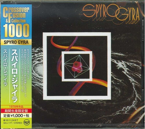 Spyro Gyra - Spyro Gyra - Music CD