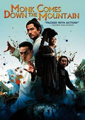 Monk Comes Down The Mountain - Monk Comes Down The Mountain - DVD