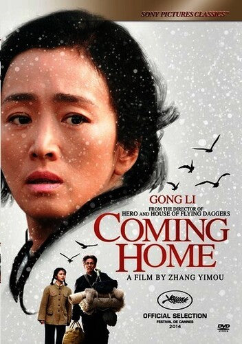 Coming Home (2015) - Coming Home (2015) - DVD