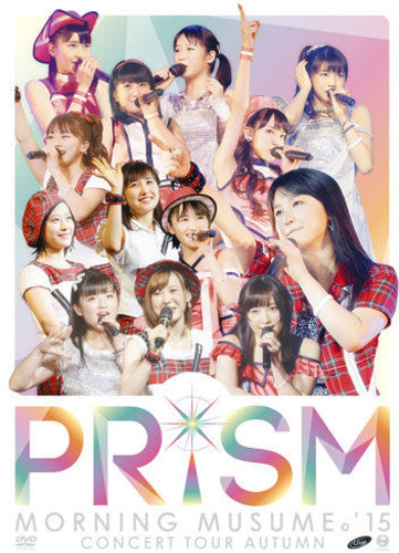 Morning Musume - Morning Musume 15 Concert Tour 2015 Haru : Gradati - DVD