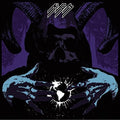 Ram - Svbversvm - Vinyl Record
