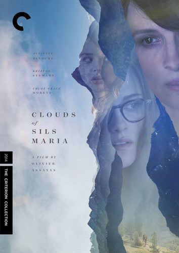 Criterion Collection - Clouds Of Sils Maria/dvd - DVD