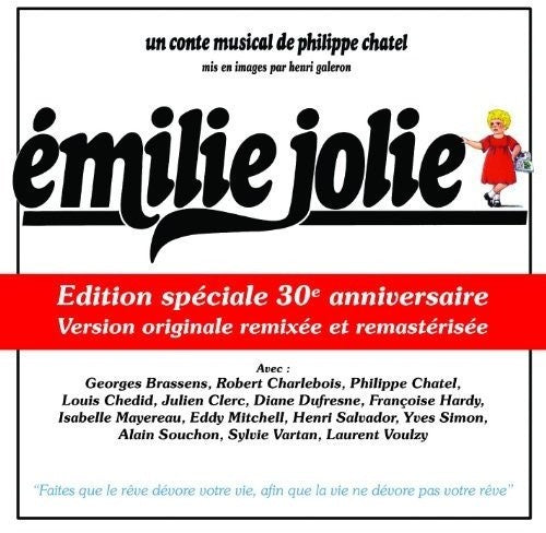 Emilie Jolie - Edition 30eme Anniversaire / Var - Emilie Jolie - Edition 30eme Anniversaire / Var - Music CD