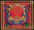 Salvadori,andrea - Hamlice Musiche Sulla Fine Di Una Civilta - Music CD
