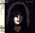 Kiss - Paul Stanley - Music CD
