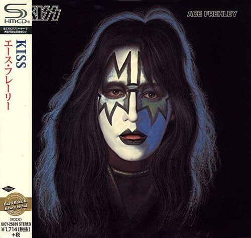 Kiss - Ace Frehley - Music CD
