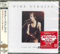 Dire Straits - Live At The Bbc - Music CD