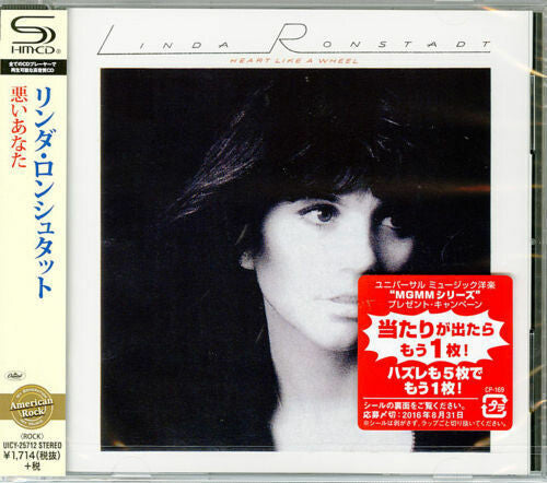 Ronstadt,linda - Heart Like A Wheel - Music CD