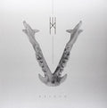 Crown - Natron - Vinyl Record
