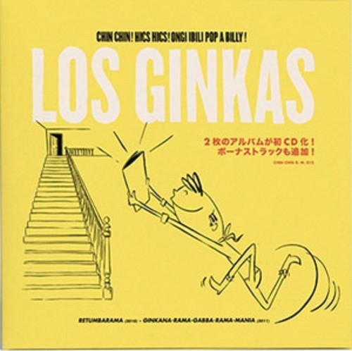 Los Ginkas - Chin Chin - Hics Hics - Ongi Ibili Pop A Billy - Music CD