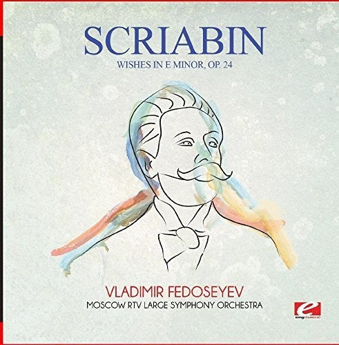 Scriabin - Wishes In E Minor Op. 24 - Music CD