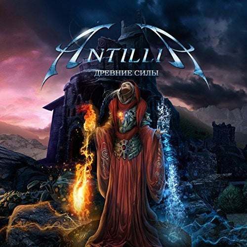 Antillia - Ancient Forces - Music CD