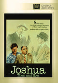 Joshua Then And Now - Joshua Then And Now - DVD
