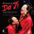 Ho / Newman / Toronto Masque Theatre - Lesson Of Da Ji - Music CD