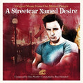 Streetcar Named Desire / O.s.t. - Streetcar Named Desire / O.s.t. - Vinyl Record