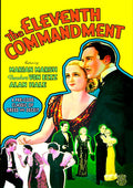 Eleventh Commandment - Eleventh Commandment - DVD